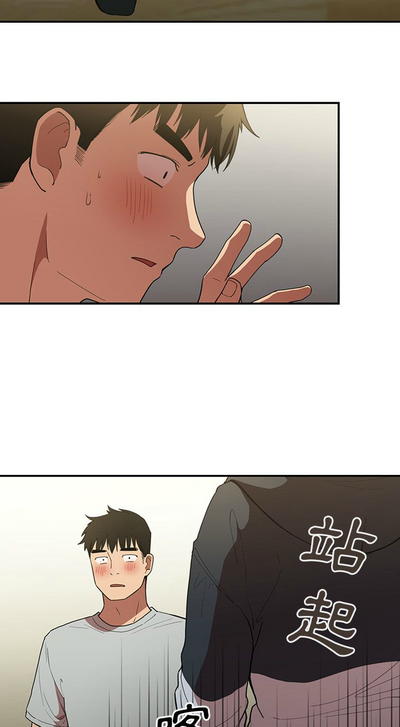 第87页图