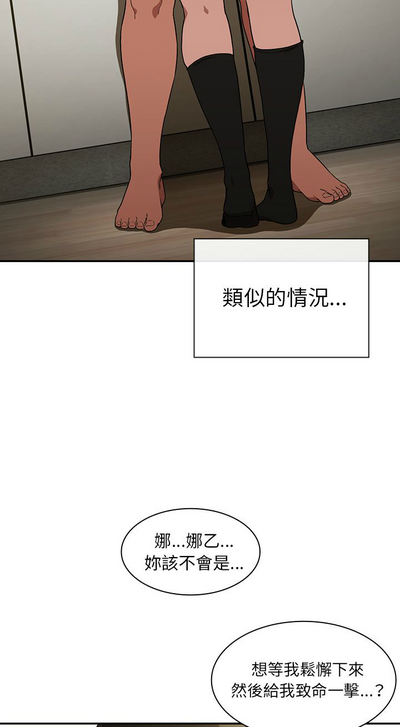 第91页图