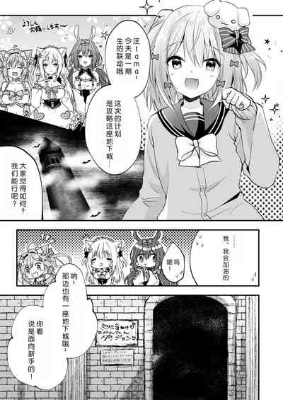 第3頁 封面 - HaSM.cc