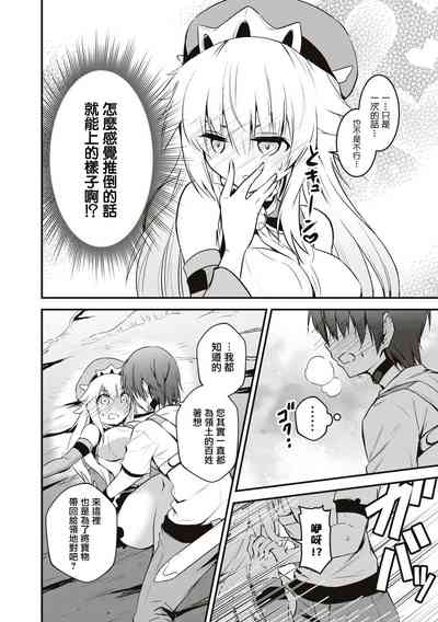 第11頁圖