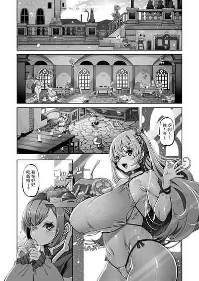 第111頁圖