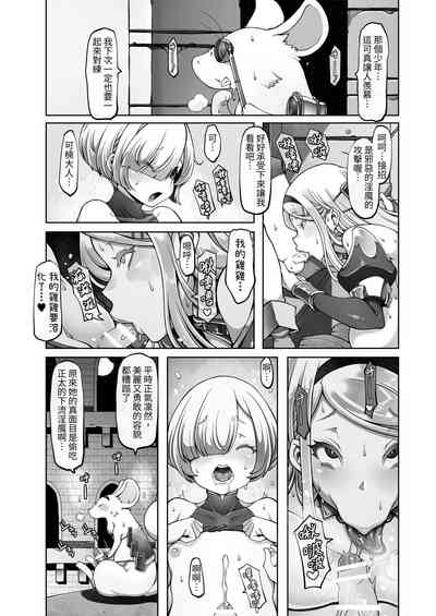 第123頁圖