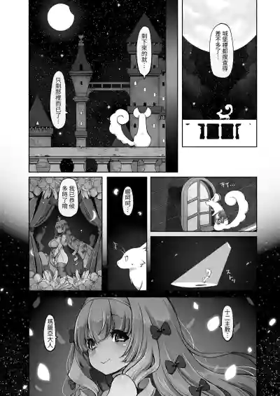 第127頁圖