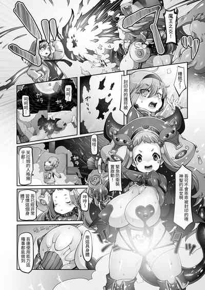 第147頁圖