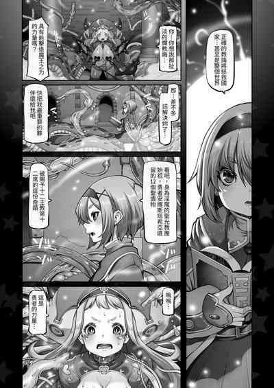 第155頁圖