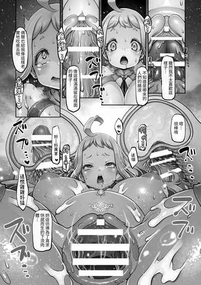 第163頁圖