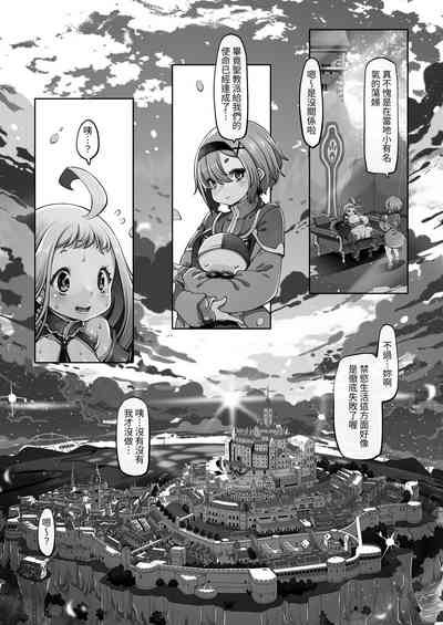 第167頁圖
