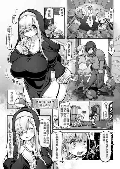第23頁圖