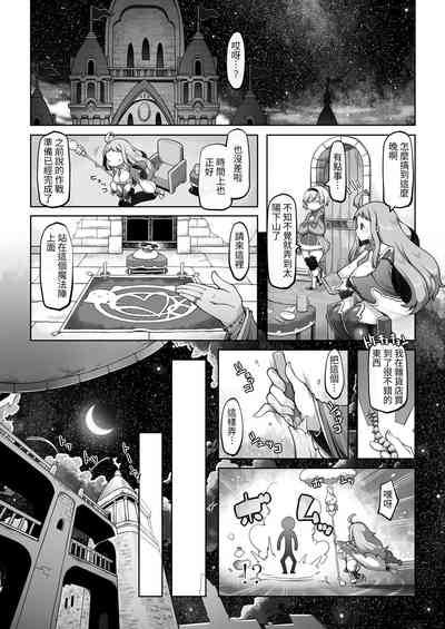 第31頁圖