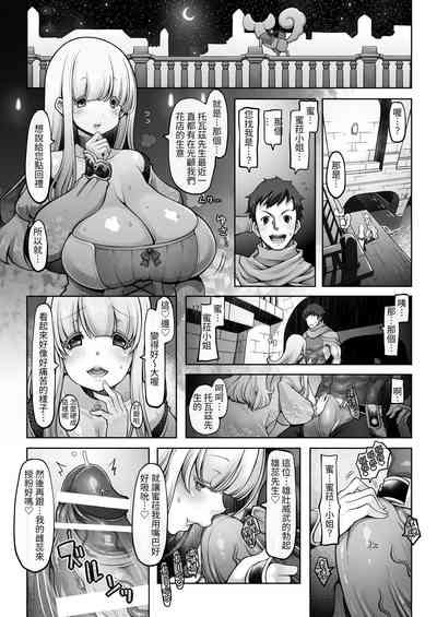 第39頁圖
