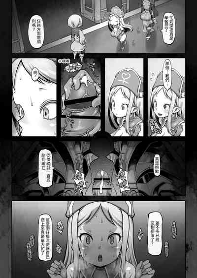第43頁圖