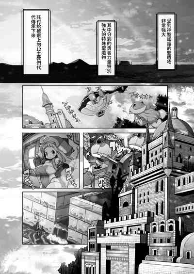 第55頁圖