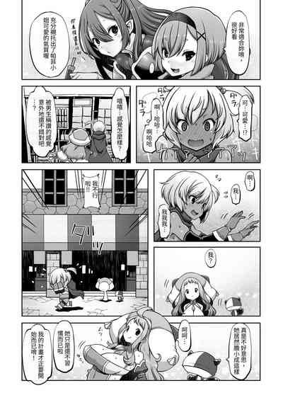 第59頁圖