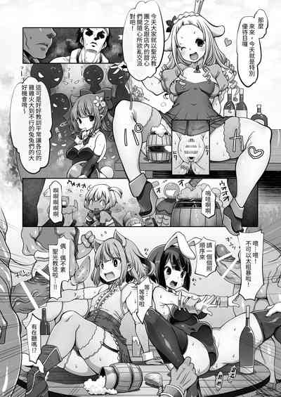 第63頁圖