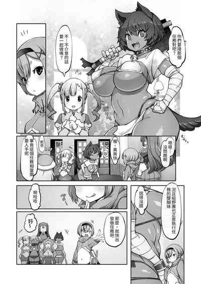 第75頁圖