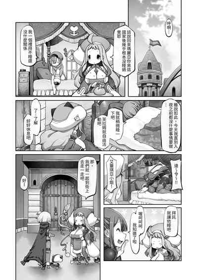 第79頁圖