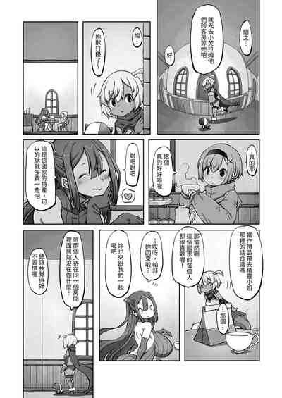 第87頁圖