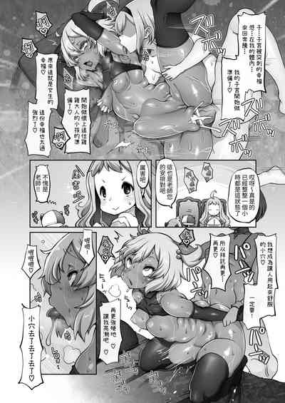 第91頁圖