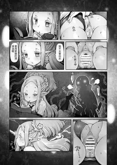 第99頁圖