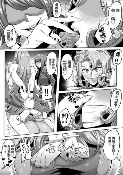 第3页图