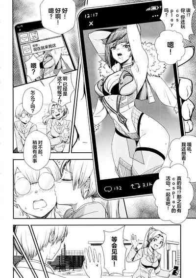 第3頁圖