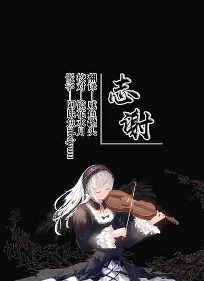 第31頁圖
