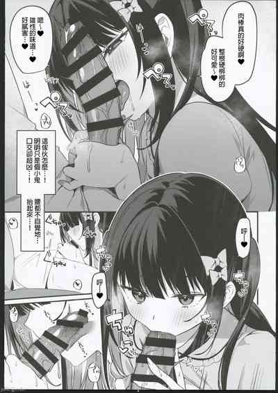 第15頁 封面 - HaSM.cc