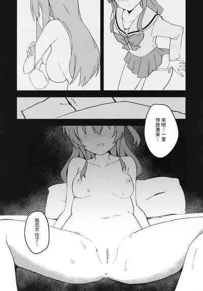 第11頁圖