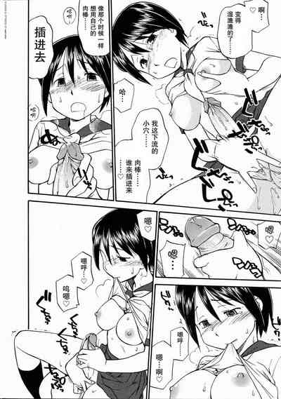 第19页图