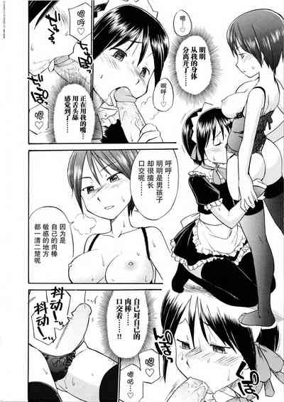 第7页图
