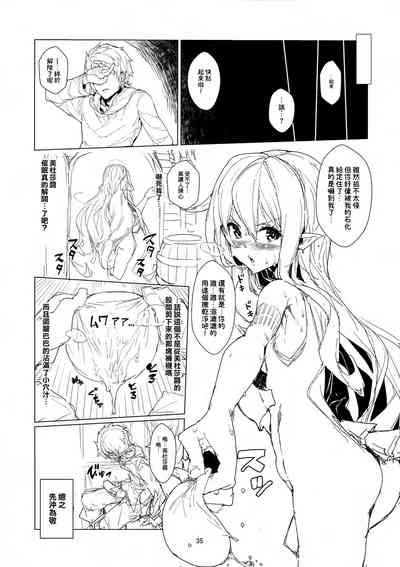 第35页图