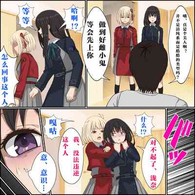 第19頁圖