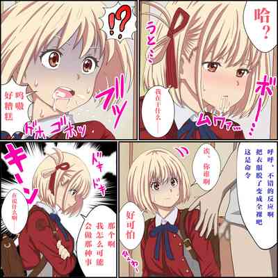 第7頁圖