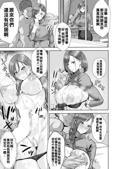 第15頁圖