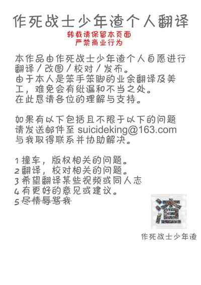 第23页图