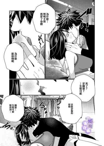 第19页图
