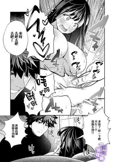第27页图