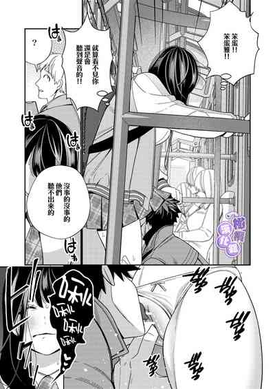 第47页图