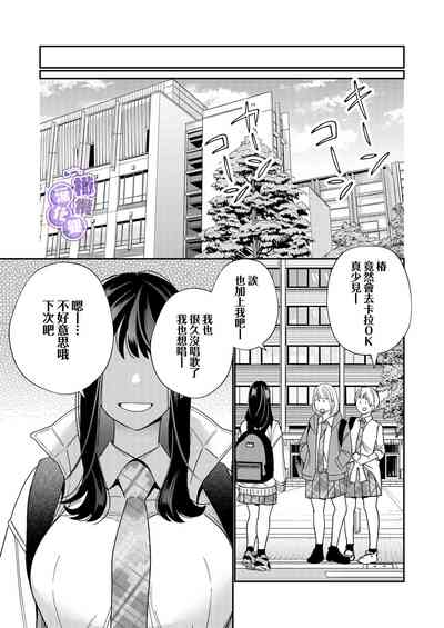 第75页图