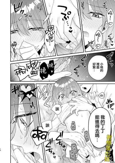 第15頁圖