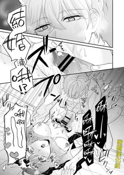 第43頁圖