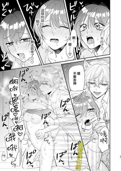 第47頁圖