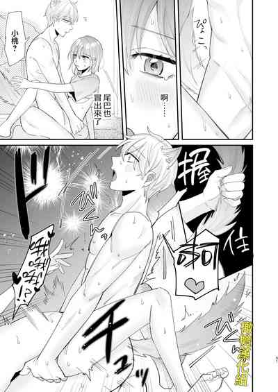 第51頁圖