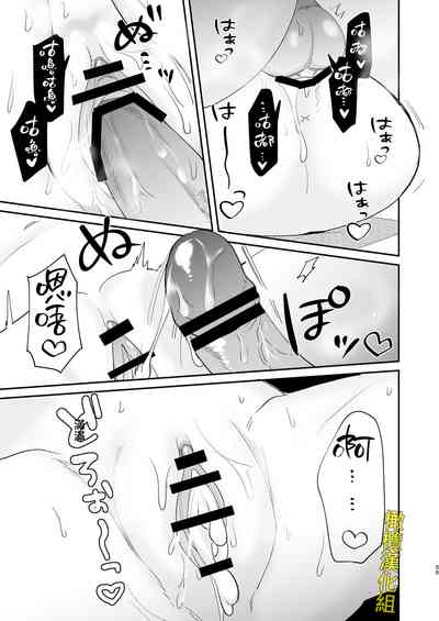 第55頁圖