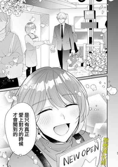 第63頁圖