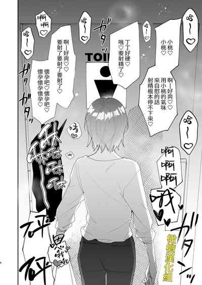 第7頁圖