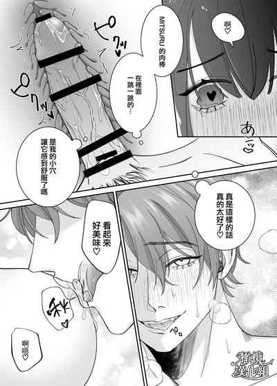 第27頁圖