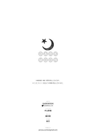 第43頁圖
