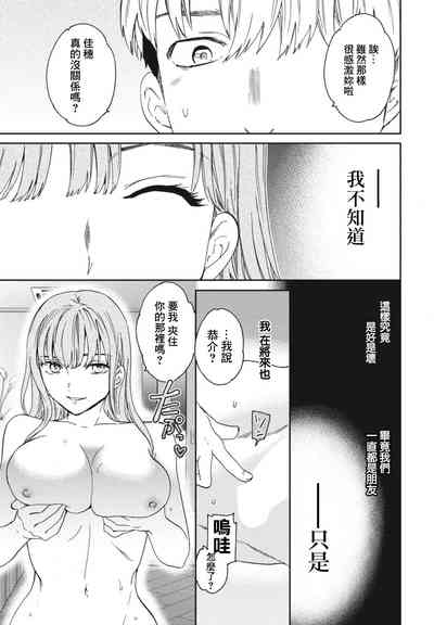 第15页图