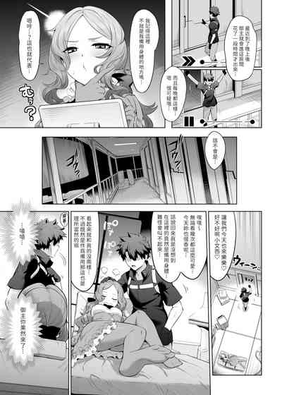 第19頁圖